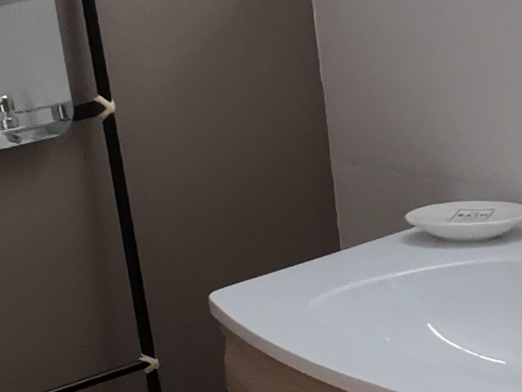 Rénovation d’une salle de bain